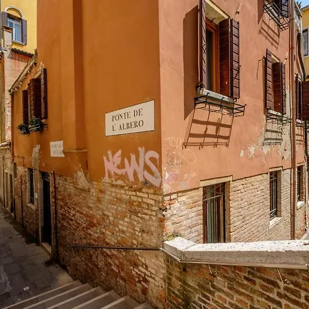 Casa Dell'albero