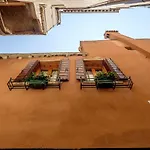 아파트 Casa Dell'albero 베니스