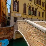 Casa Dell'albero *
