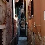 아파트 Casa Dell'albero *