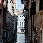 Casa Dell'albero 아파트 *
