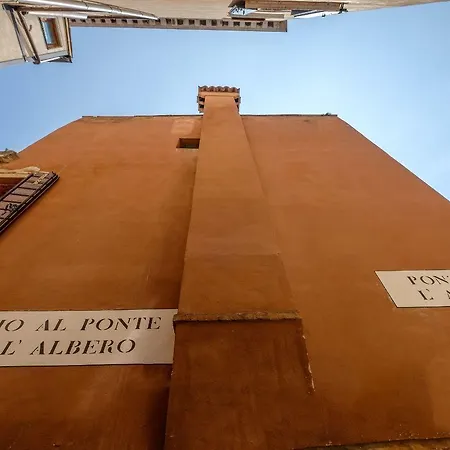 شقة Casa Dell'albero *