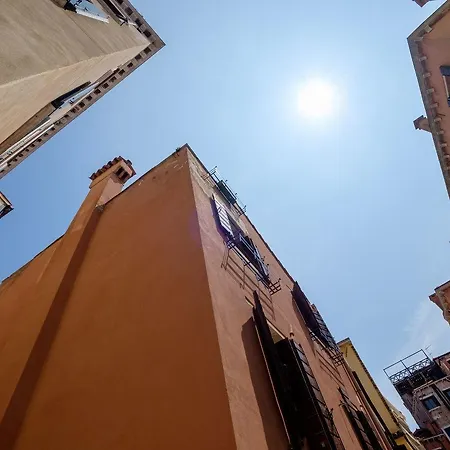 Casa Dell'albero * البندقية