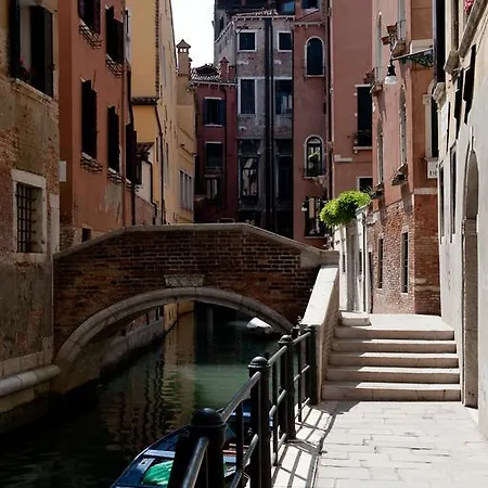 Casa Dell'albero شقة