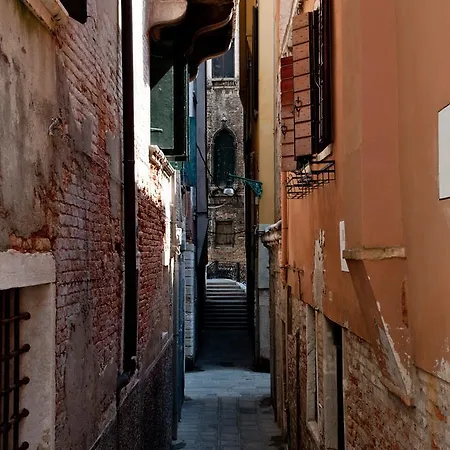 شقة Casa Dell'albero *